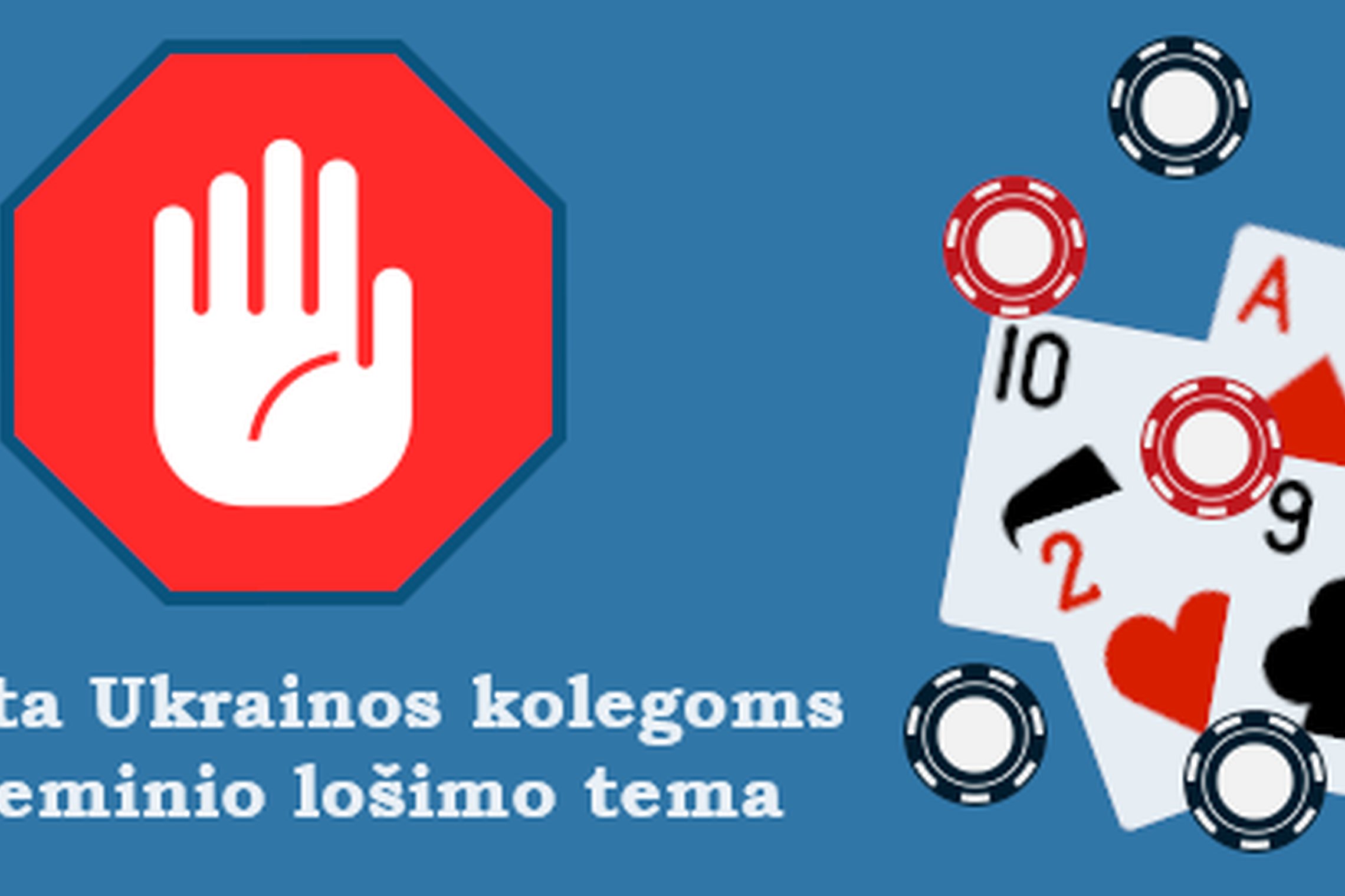 Iliustracija