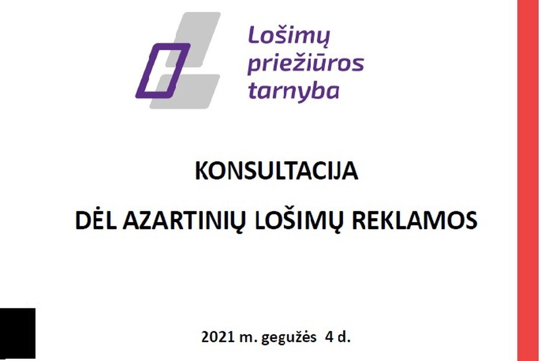 Iliustracija