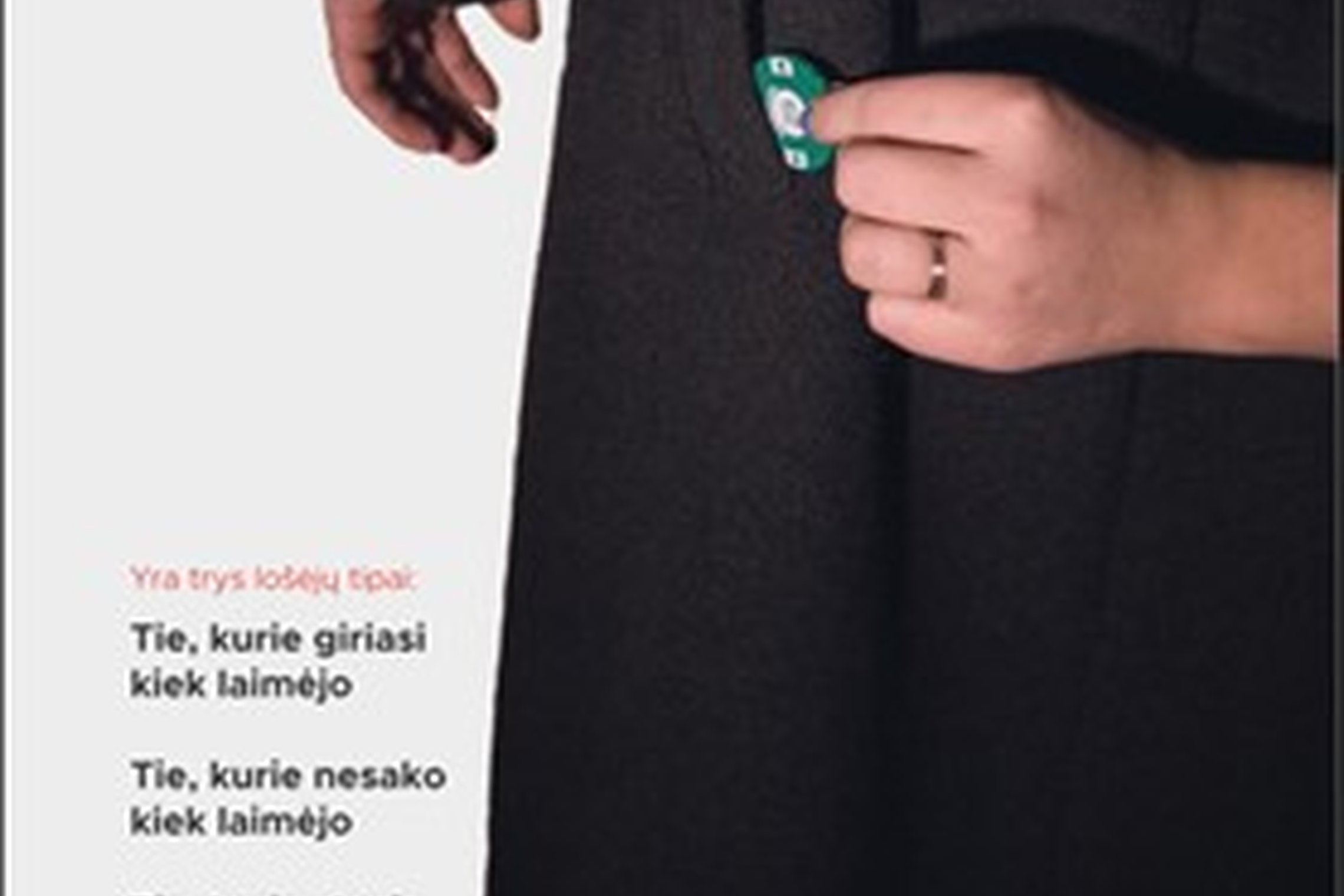 Iliustracija