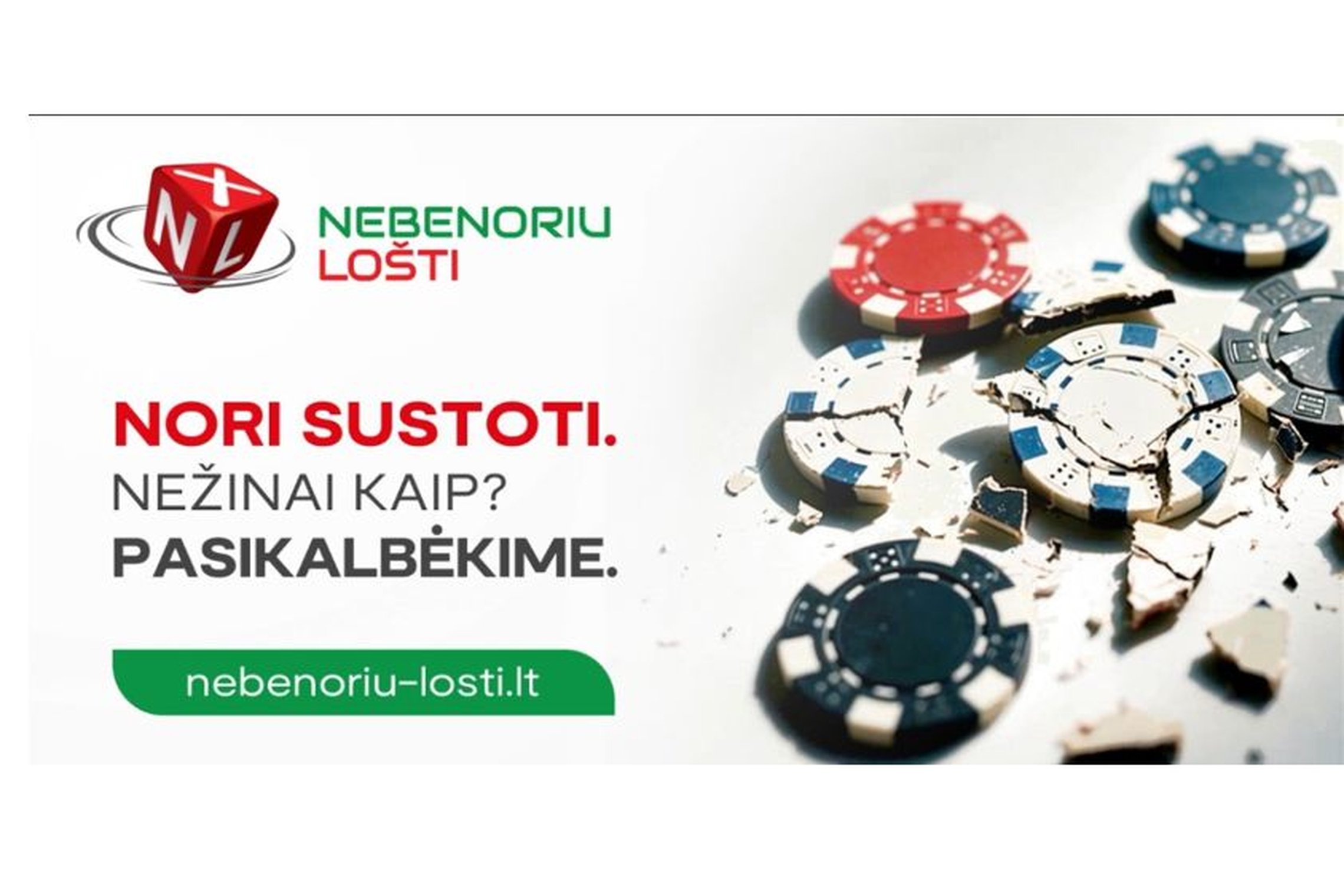 Iliustracija