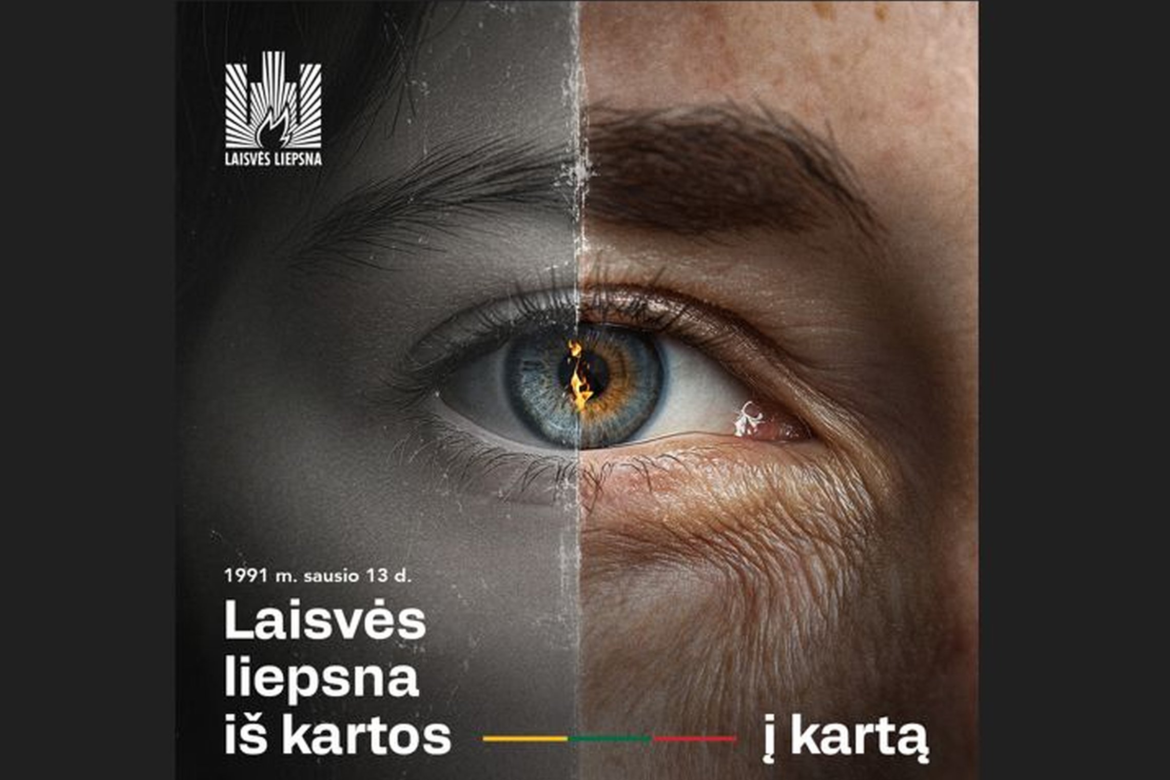 Iliustracija