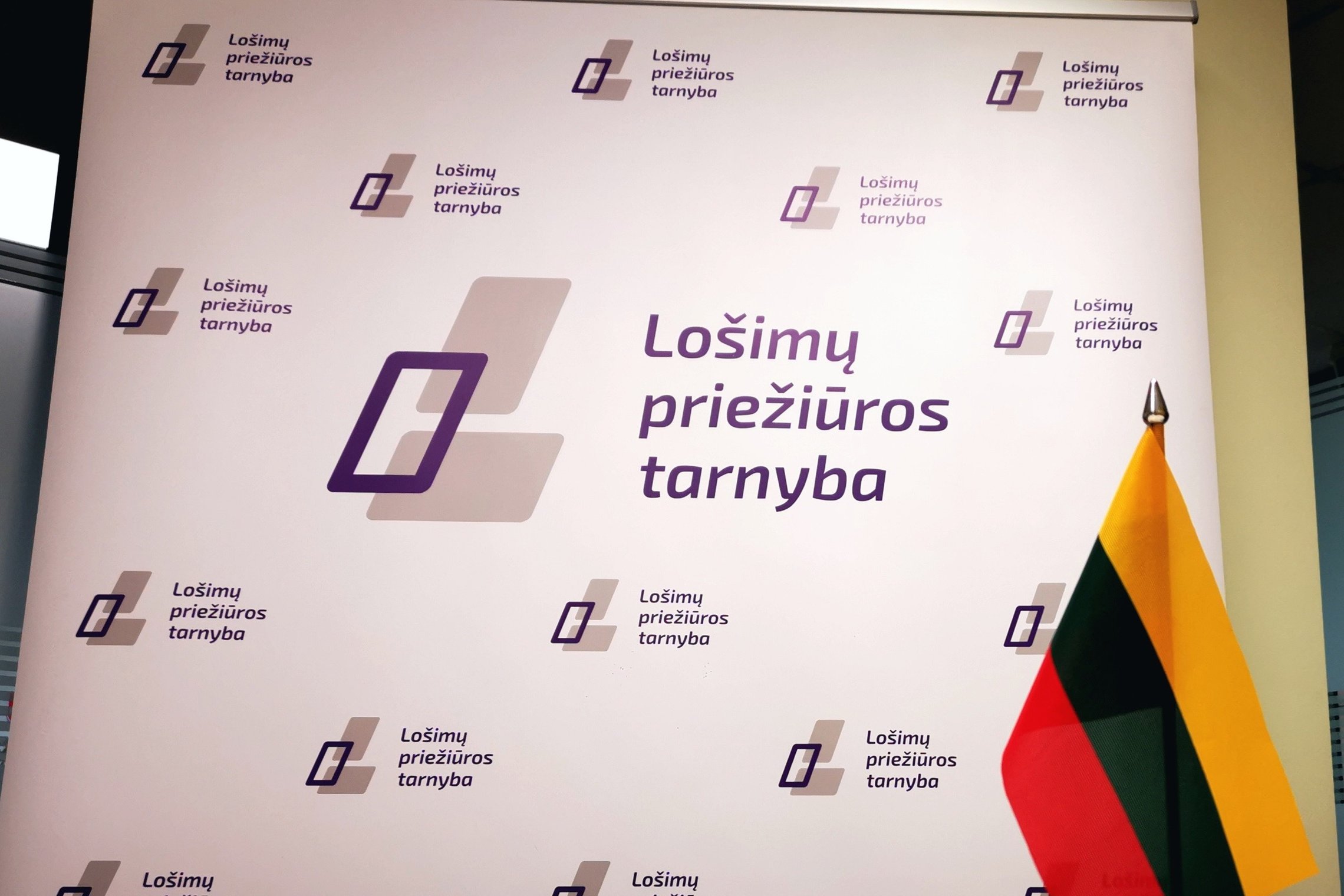 Iliustracija